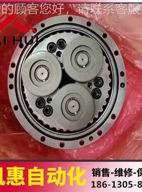 机器人减速机 3HACB0215413HAC02150轴01 IR6600三-齿轮箱