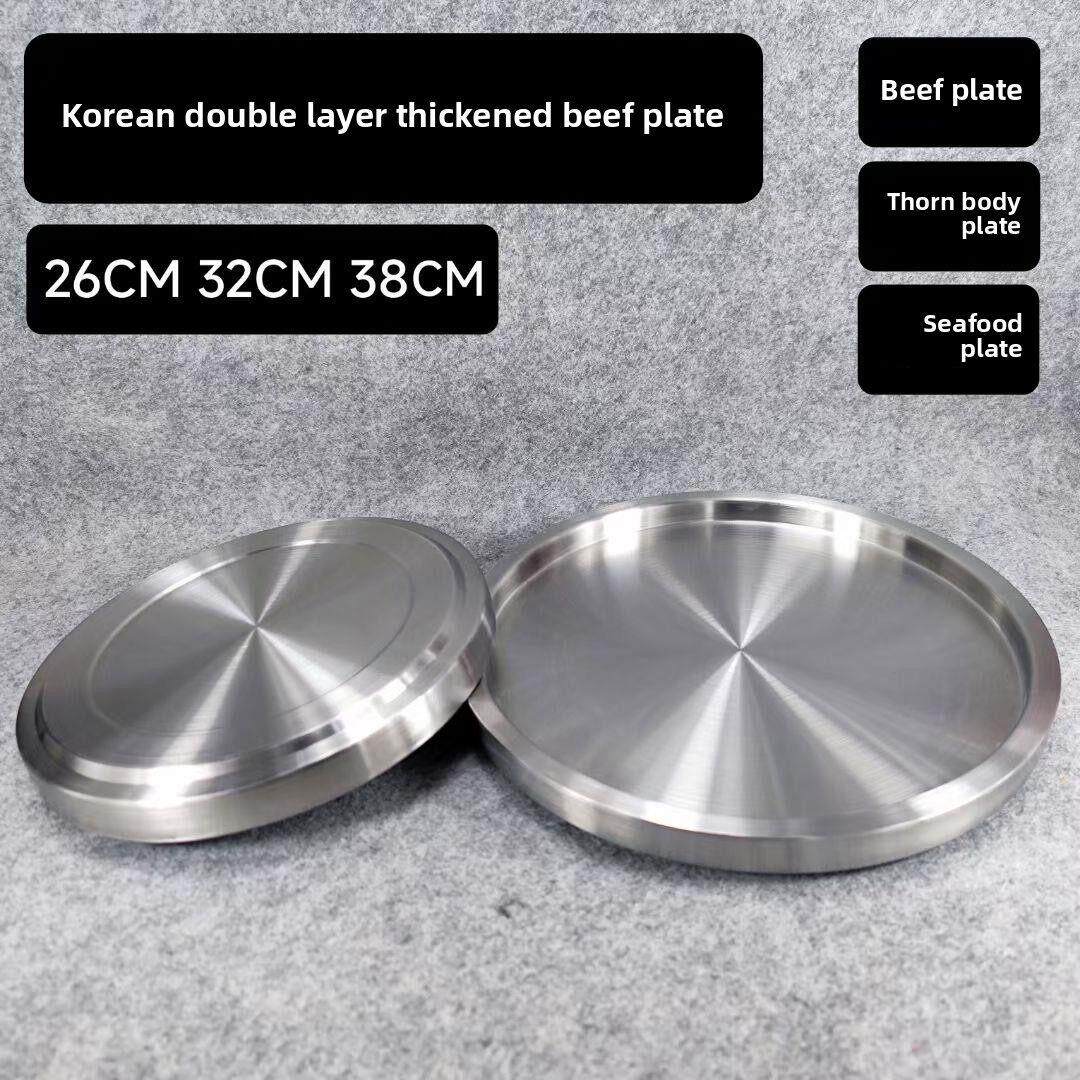 304不锈钢圆板加厚双层板商业火锅烧烤餐厅牛肉托盘平底底板西餐