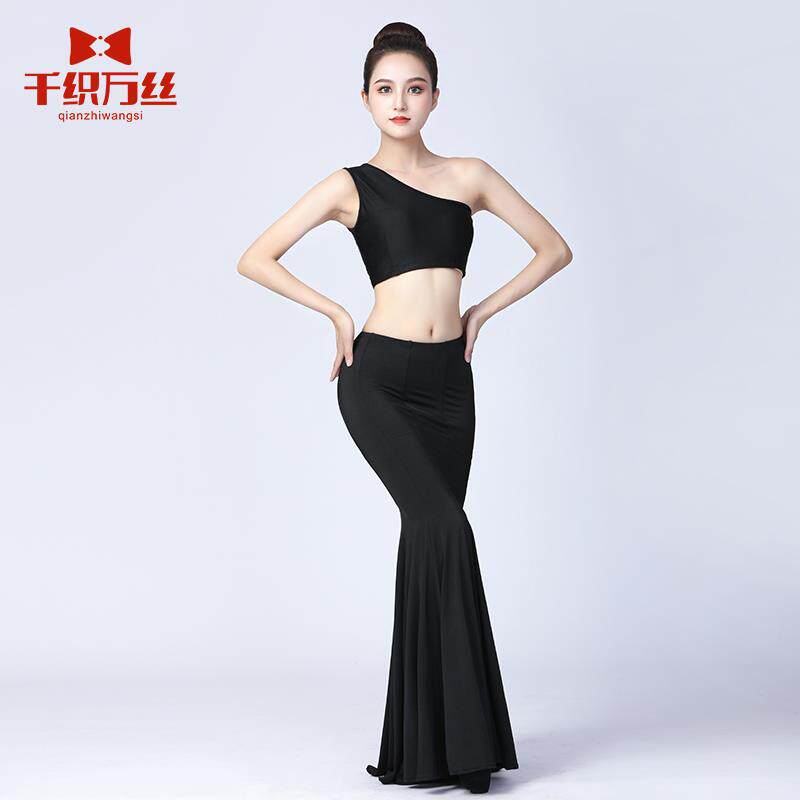 正品傣族舞蹈黑服装演出服孔雀抹胸色鱼尾裙成人考形体女艺裙舞表