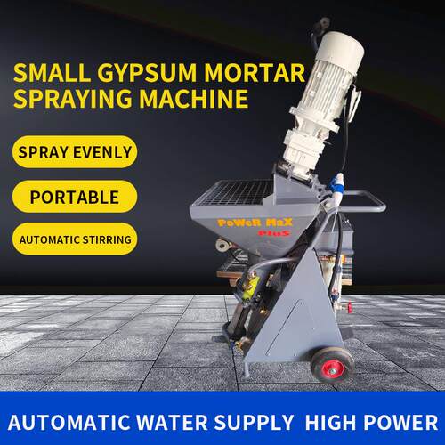 跨境小型全自动石膏喷涂机Sall fully autoatic gypsu orta