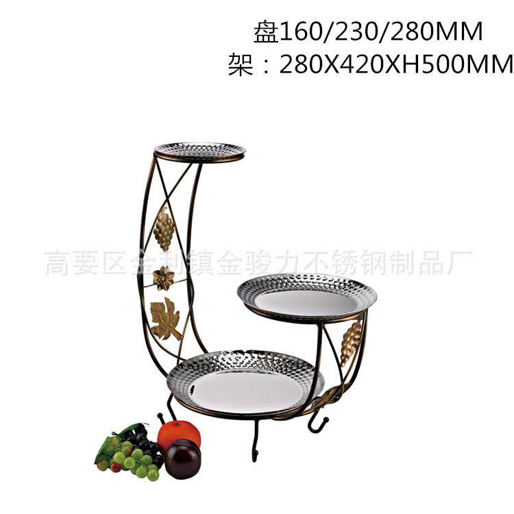 创意造型不锈钢三层点心盘架酒店自助餐水果架宴会茶歇蛋糕小点架