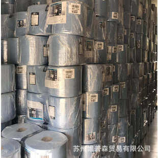 多康130062白色170米大卷工业擦拭纸 厂家直发替130041 吸油纸