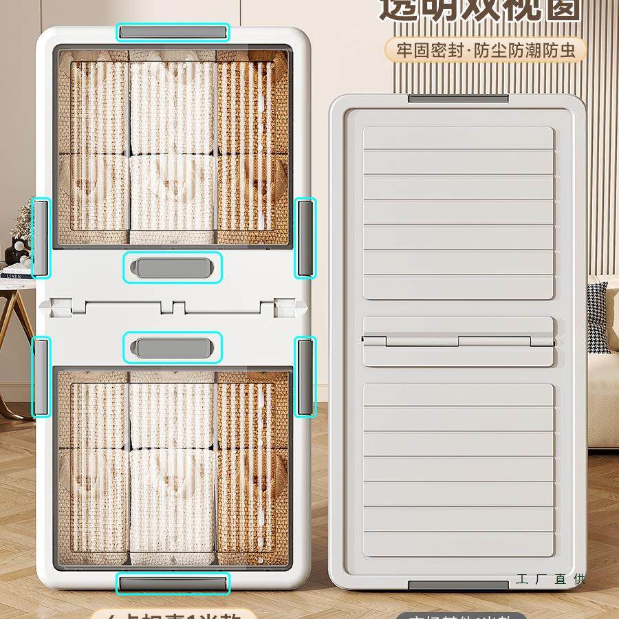 翔床底容收拉纳箱带滑轮扁平透明大985量抽式放床下发储物收纳盒