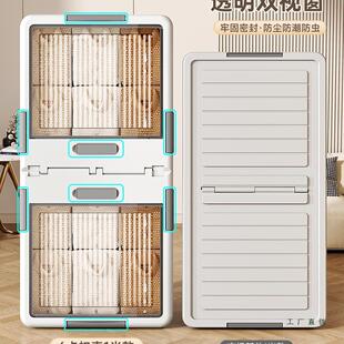 翔发床底收纳箱下带滑轮明扁平透大容量抽拉式放物床储收985纳盒