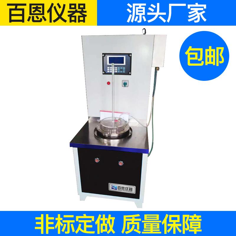 供应YT080B型土工布合成材料耐静水压测定仪土工膜渗透系数测定仪