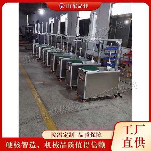 小型工厂车间托盘缠绕设备 工业级胶带打包机 物流站集装箱缠绕机