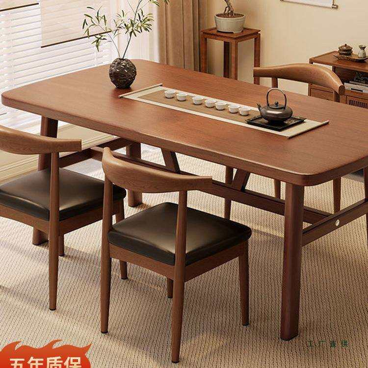 简易茶桌茶台客厅小沙发茶桌小餐桌矮桌子茶楼喝茶家用长方形桌子