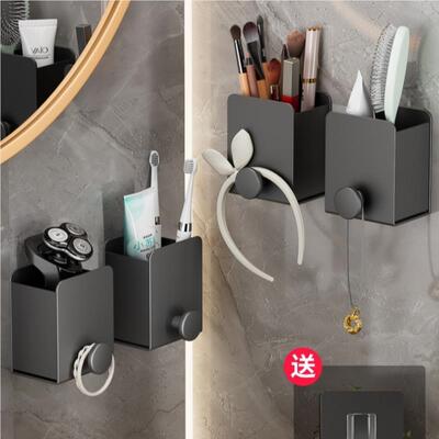 架洗手梳子牙膏筒厕置物架卫生间壁挂GFD3353纳牙刷收盒浴所室打
