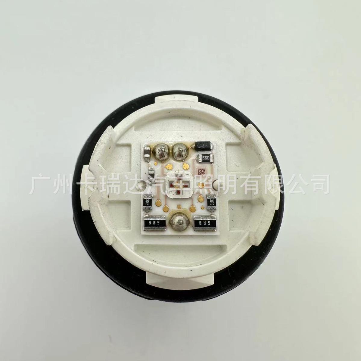 原车拆车适用于新款丰田荣放rav4 后尾灯LED刹车灯 尾灯光源 红光