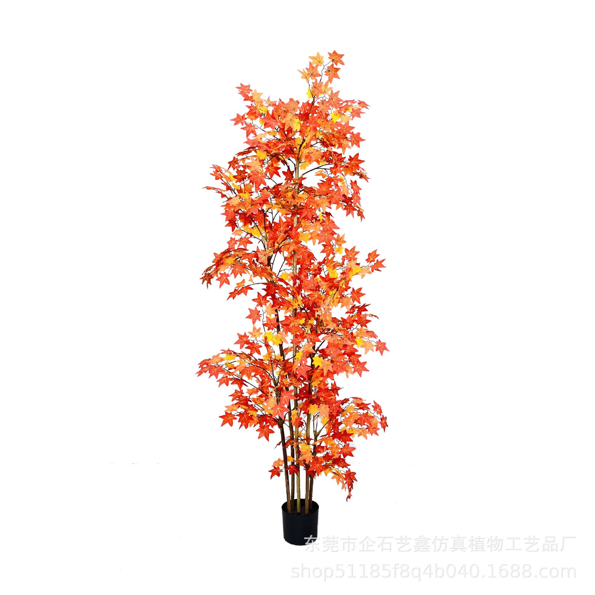 现代轻奢仿真红枫树植物室内客厅落地大型假绿植盆栽装饰