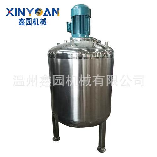 单层立式不锈钢乳化罐 油漆涂料剪切均质乳化机 不锈钢乳化罐定做