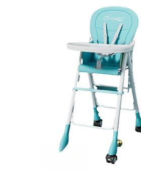 宝宝椅MaSp2rcP可折叠家便携儿童多功能用吃饭座椅婴儿餐饭店餐桌