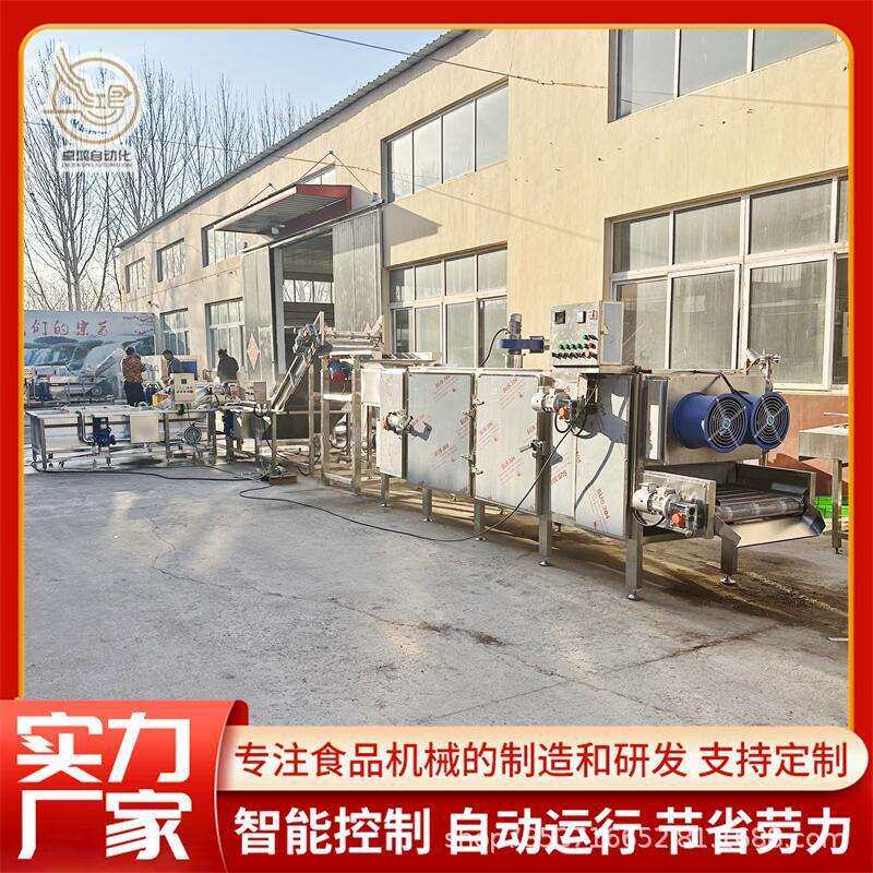 连续式食品厂调料包装袋清洗机酱菜包装清洗风干线果蔬气泡清洗机