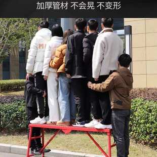 加厚镀锌圆腿马凳可升降折叠马镫网面防滑马凳家用梯登高作业梯子