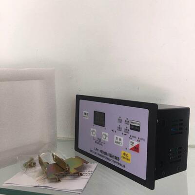 LPC-5微电脑纠编控制器 紫面板纠编控制箱 配磁粉离合器 制袋配件