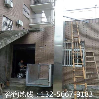 家用无障碍平台 电动升降机残疾人液压电别墅电梯老人用液压电梯