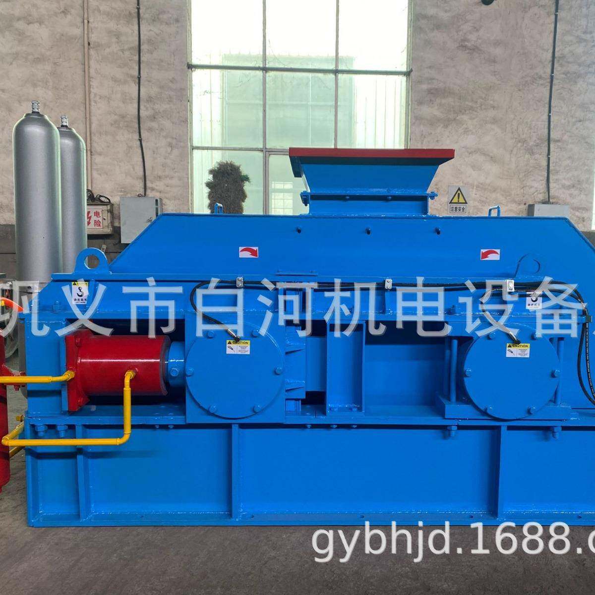 鹅卵石花岗岩对辊挤碎机双齿辊破煤设备石头粉碎制沙双辊式打砂机