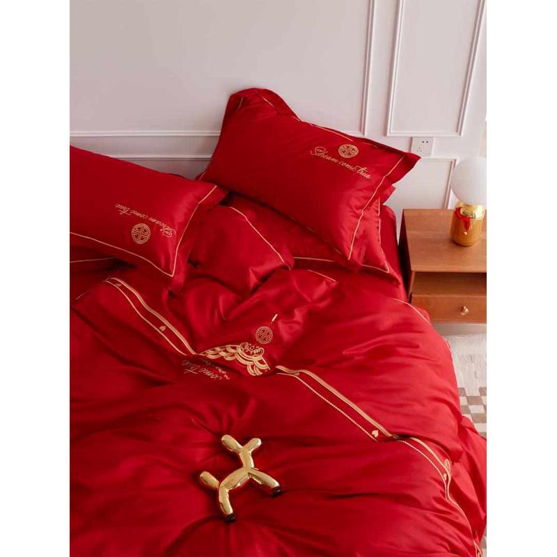 红色贡缎被套婚庆件套婚嫁！喜庆刺绣中式床上床单结婚xyt如意四