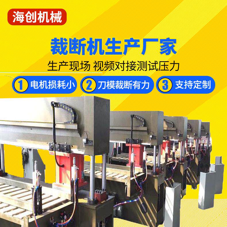 智能精密四柱裁断机智能精密四柱下料机裁布机智能模切机