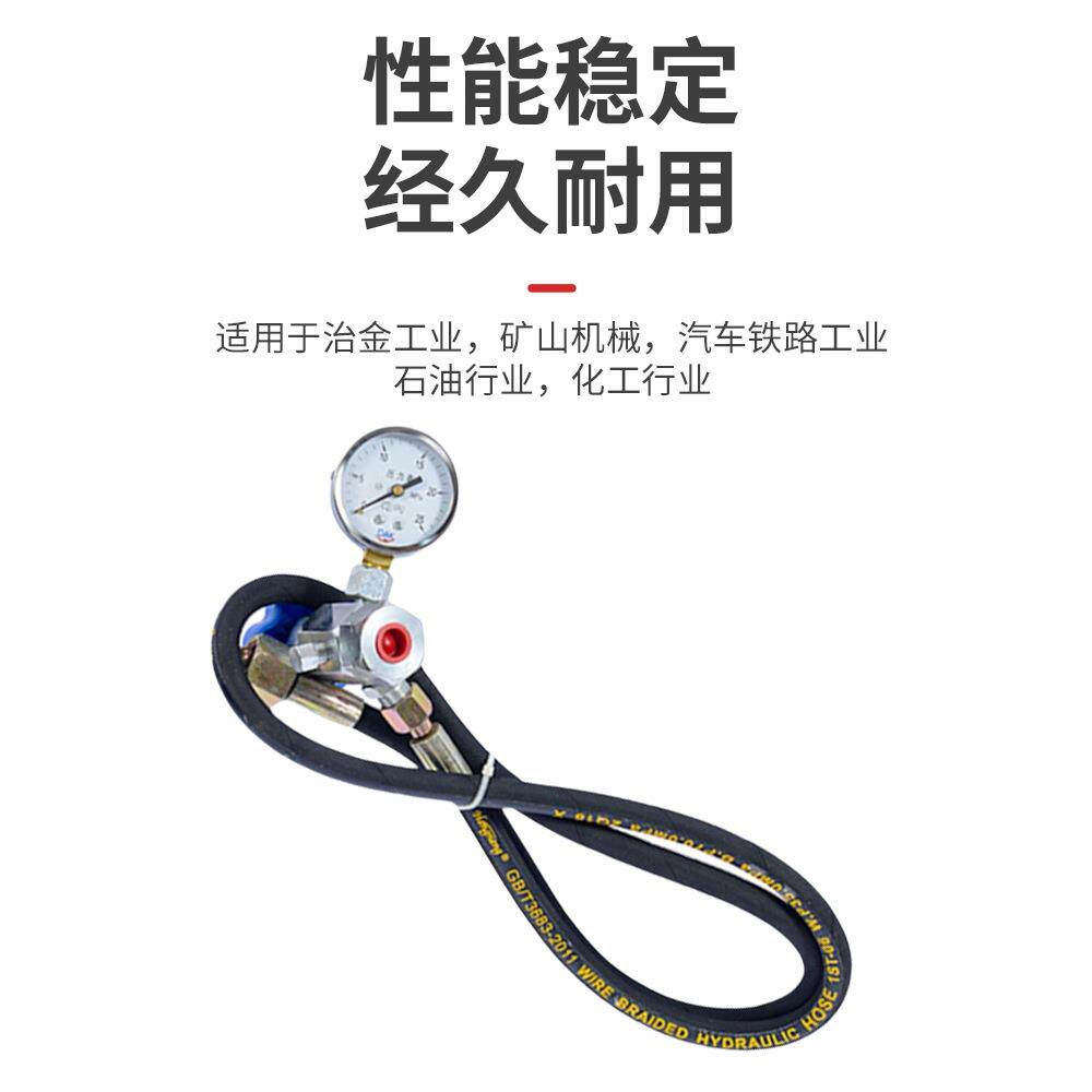 蓄能器充氮工具CQJ-25蓄能器剪板机充气工具贺德克奥莱尔充氮工具