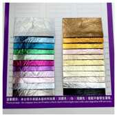 复古厚纹褶皱哈密瓜纹爆裂纹新干巴PU皮革耐刮金属服装 革箱包鞋 帽