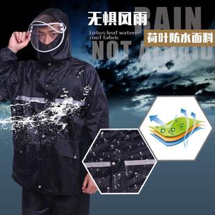 加厚成人雨衣套装 厂家牛津雨衣雨裤 徒步骑行反光劳保分体雨衣