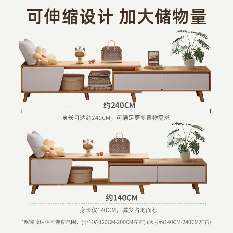 新款直销飘窗收纳柜书架置物架层矮柜落地柜可伸缩书柜储物柜子一