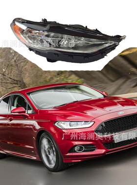 美版适用于福特蒙迪欧致胜前大灯总成前照灯MONDEO2019款