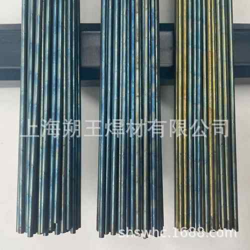 stellite21号钴基合金铸棒HS116钴基氩弧焊丝上海司太立21号焊条