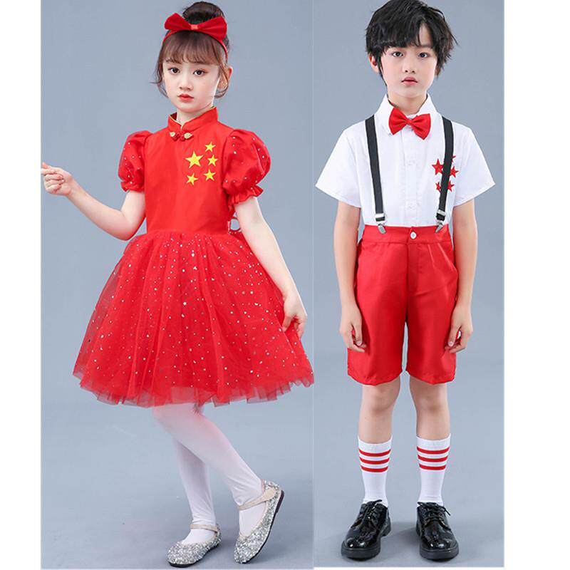 儿童合唱服六一爱国朗诵表演服红色中国风小学生表演服主持人礼服