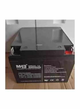 MS9-12福建MHB闽华12V1.3A2.3A3.5A3.6A4A5A7A13A17A21AH 蓄电池