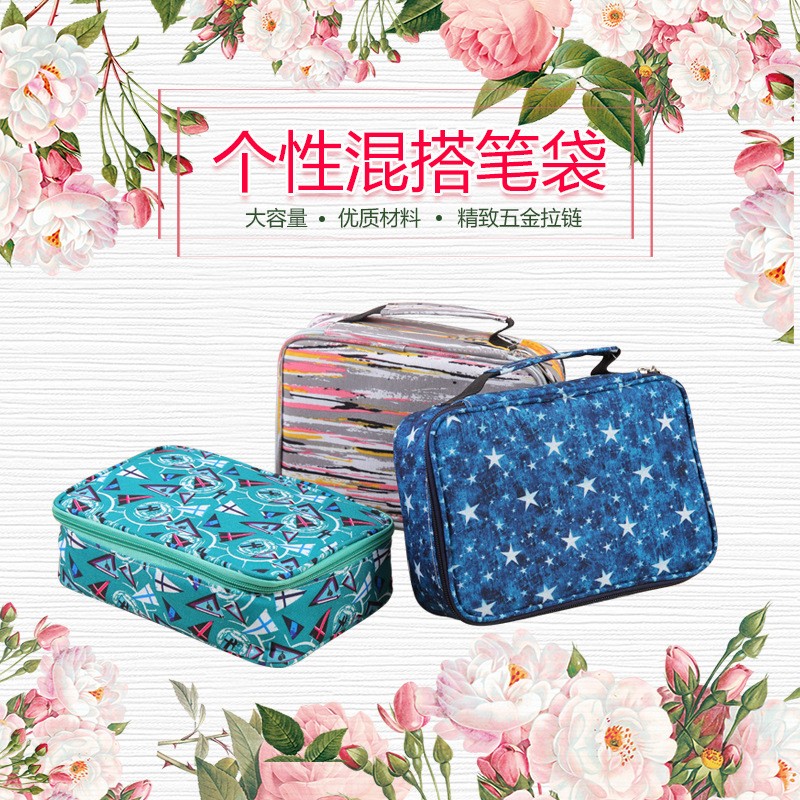 新款大容量72色彩铅笔袋美术绘画36色钢笔文具收纳袋织布笔帘文具