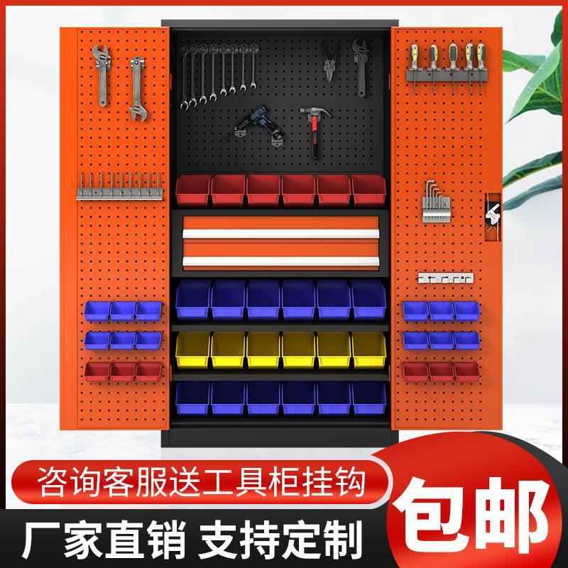 工具五柜铁皮重yumei-A1型金件维修收纳工厂汽修零车间用工具箱物