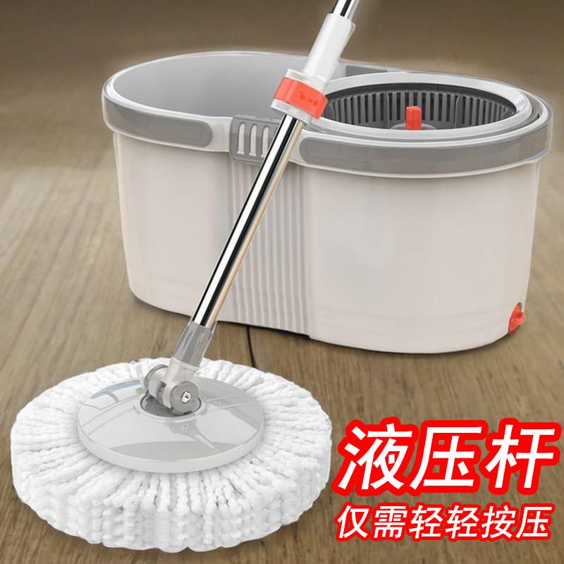 飒奇正品旋转拖把家用好神拖20CM加大拖布头加粗加厚不锈钢液压杆