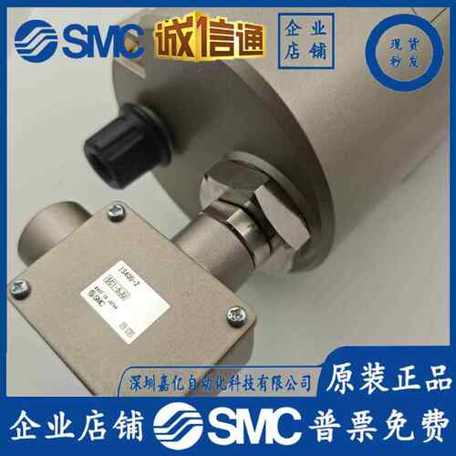 SMC油雾器 AL430-03-1S-2-X235 AL430-03B AL401-04-1S-2-X45C