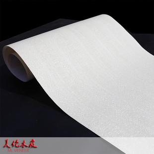 天然漂白尼斯木皮 天然木皮 手工贴皮 木饰面贴皮