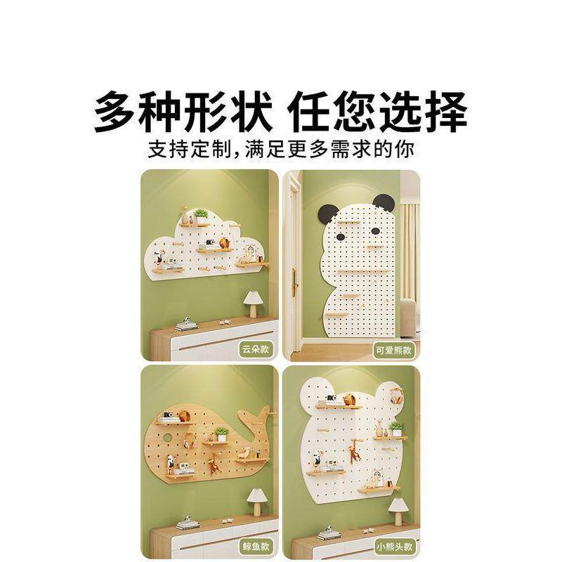 入户隔板收纳墙壁展示架玄洞洞板墙面置物架墙关上4324实木架挂板