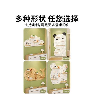 入户隔板收纳墙壁展示架玄洞洞板墙面置物架墙关上4324实木架挂板