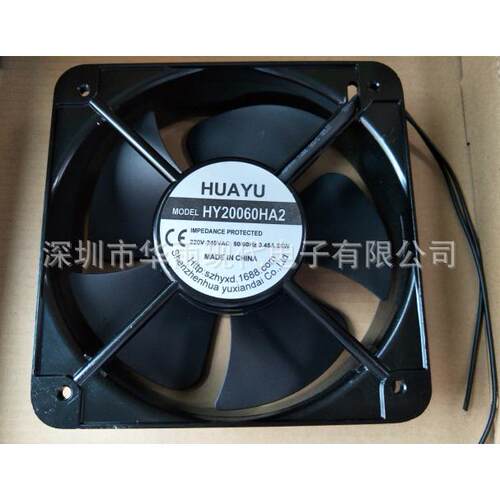 外径长宽是 20CM的风扇 20CM*20CM*6CM 200MM*60MM 的风扇