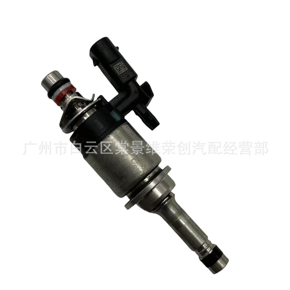 适用新款桑塔纳 燃油喷射器 喷油嘴 04E906036AP 72325221019