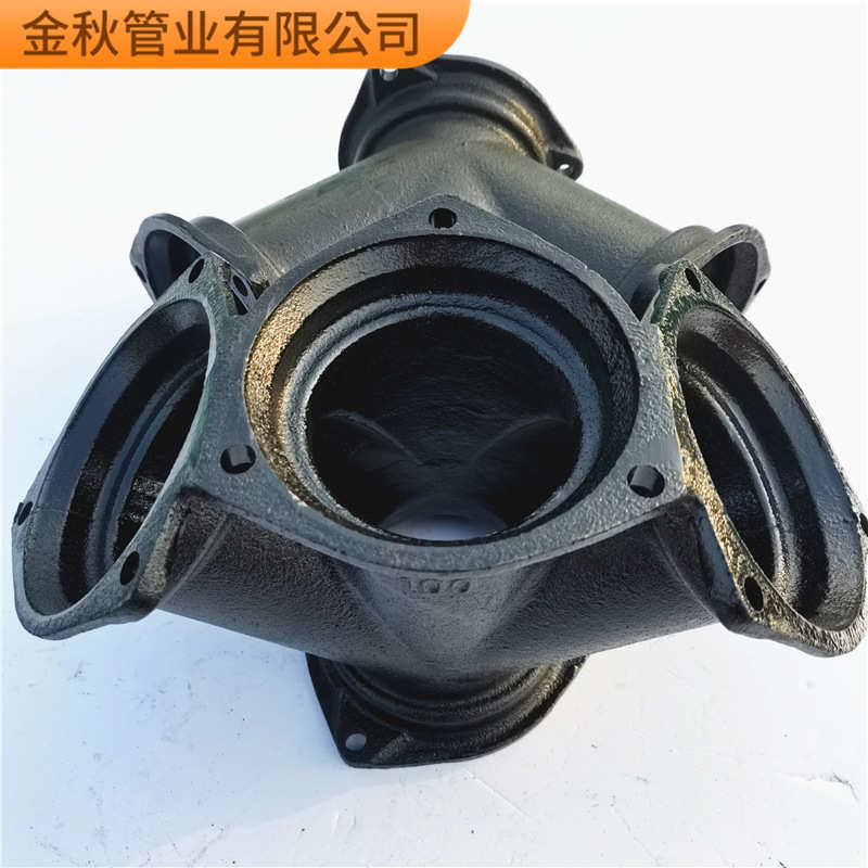 B型Y四通管柔性B型铸铁管现货 柔性接口机制铸铁排水管件透气管