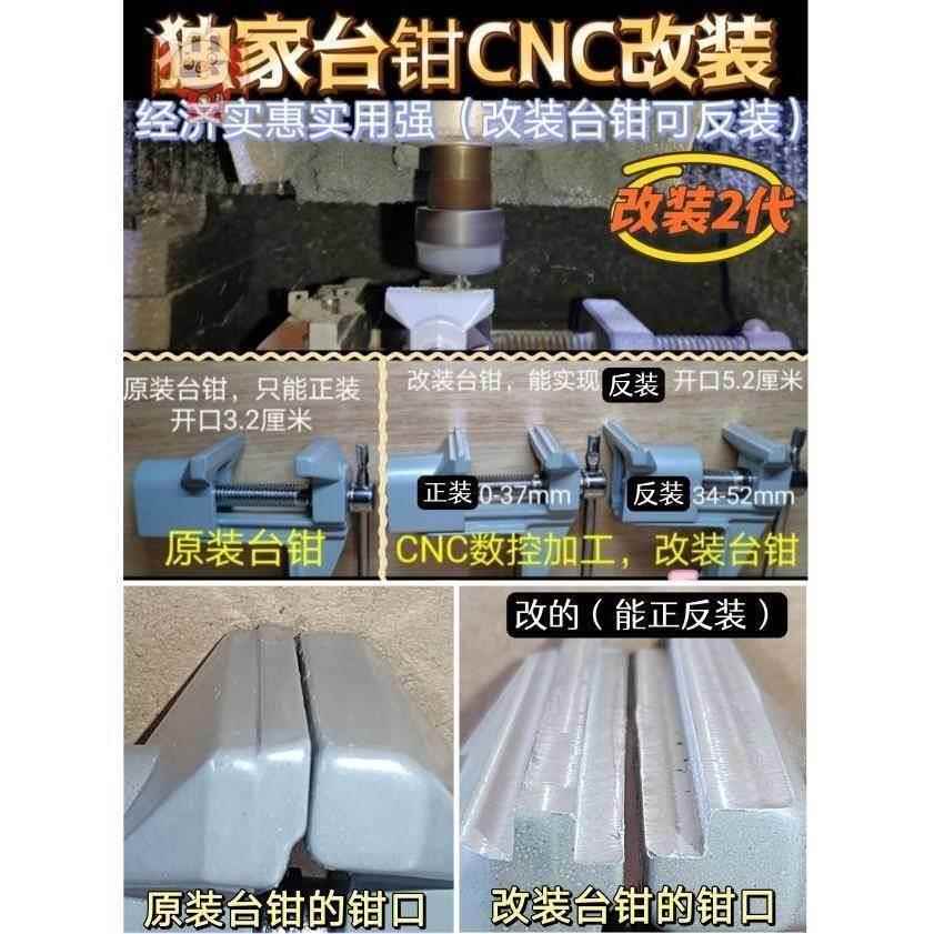 向焊接台焊锡夹具固定工PWQ具焊接钳台万架子焊台多功能电维子修
