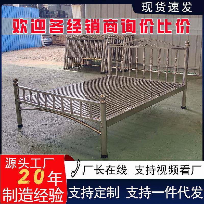 不锈钢床304不锈钢卧室双人床1.8米租房公寓单人床加厚加固家用