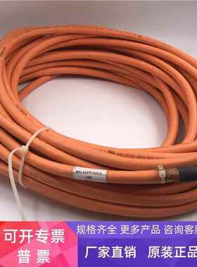 OESINA 1000V-FT1-TKF100 RKL4307F/022,0 实拍