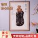 实木雕刻挂画中式 厂家供应弥勒 称心如意香樟木古风挂屏中国风