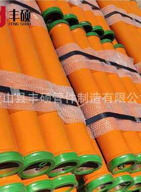 地泵管直缝133×4.75高压 DN125 拖泵管 砼泵配件