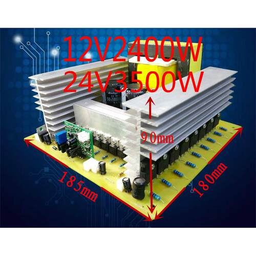 DIY前级升压器配件12V2400W24V3500W大功率EE85B变压器成品前级
