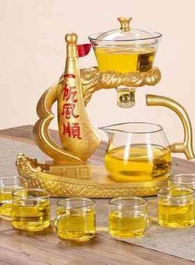 玻璃帆冲船IEI自动懒人茶具装家用茶全套磁吸出水茶壶杯茶器创意