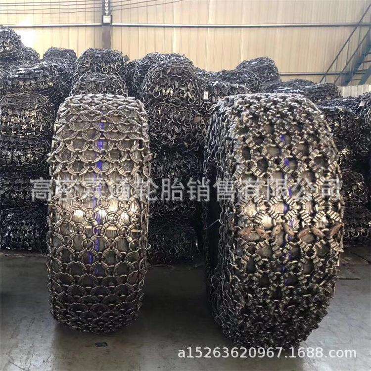 防滑保护履带龙工装载机50C轮胎23.5-25 龙工装载机轮胎 保护链