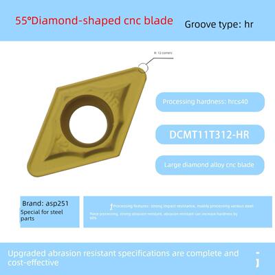 55°菱形 内孔车削数控刀片 DCMT11T312 150404 150408高硬淬火钢